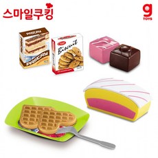 와플장난감