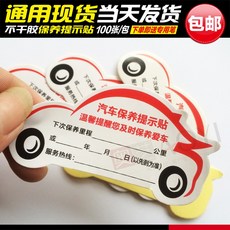 08446a50355fbb32c9af8f4dfe4cedb7599c0bb1e378dab4ad973c8fe13b.jpg