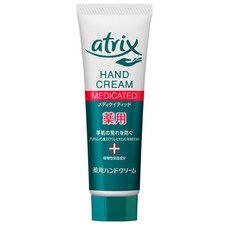 Kao Atrix 카오 아트릭스 일본 메디케이티드 보습 핸드 크림 50g 3팩, 3개