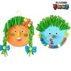 어린이집플레이콘