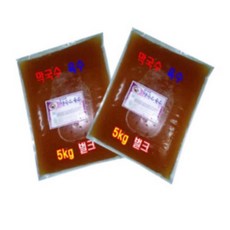 0527740d245c5105e773efa5033864aaaae0cfaf7f09c02576b47d618579.jpg