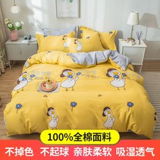 1ae3da62a1fa56d875e03ea3ae08c6bcb5b95c2833dd7fa340e2a3a6b76d.jpg