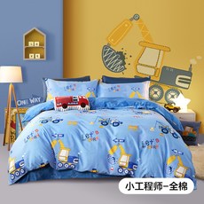 12bda7ef4bdd38a7c3c7e750beb471c3f5d75a108cffa940d772e59e178a.jpg