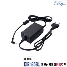 dir842