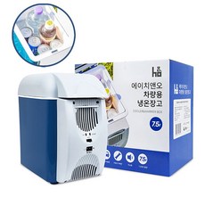 전기 아이스 박스 차량용 미니 냉장고 캠핑 7.5L, 상세페이지 참조, 상세페이지 참조