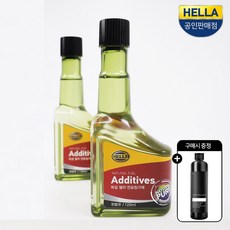 헬라 디젤 연료첨가제 120ml 2개세트 경유 차량용 앤진 윤활제 클린 수분제거 소음감소 연비 향상, 가솔린/휘발유, 2개