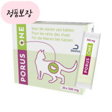  반려동물DAN _[인기제품]_[독일정품_독일_출고] 고양이 신장 영양제 포루스원 크레메진 레나메진 대용 보조제-동물노즈워크DAN -영양제, 1개 