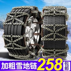 9ff72b880afd9b3f15088e29ca8162ab92acb5fbbd75cdcee659b4b7d8c8.jpg