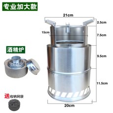c75caaf510373e643da454251b1d26a9c261a1974589d0a616ee3cc27223.jpg