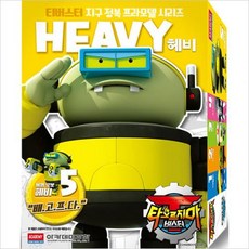 아카데미과학타오르지마