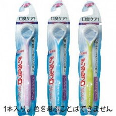 03c306fbf305bc7e996ab276fe79b48a179745860512aa116a757334114b.jpg