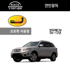 //상품명