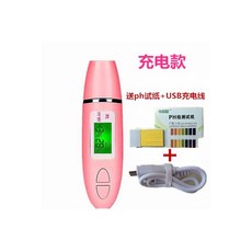 피부유수분테스트기