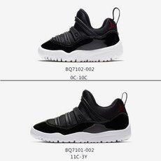 (관부가세별도) NIKE AIR JORDAN 11 AJ11 big devil boys and girls sports basketball shoes BQ7101 / BQ7102-598650745871