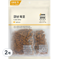 무마진 큐브 육포 강아지 간식 져키, 연어맛, 800g, 2개 - 강아지큐브간식