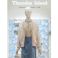 써스데이아일랜드플라워에스파듀