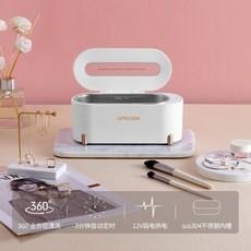 드림렌즈살균기