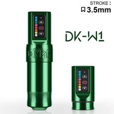 레이저 각인기 DKLAB 무선 타투 아티스트용 영구 대용량 리튬 스트로크 2 배터리, 9.3.5 Green 2 Battery
