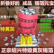 73abf8630e2c15e7569a65b4ae4553a2a8000a9fb051efb309d56f8d642e.jpeg