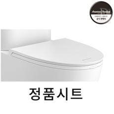 슬로우시트 TOP01