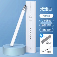 교사용태블릿피씨