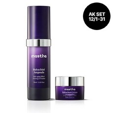 매스티나 (12월 한달 ak단독+크림10ml) [매스티나] 바쿠치올 앰플 30ml (10000ppm), 단품없음