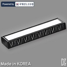 화장실led25w