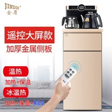 b724fefddfe9df575dc91d761ea64c15df6e29ab221c6c58a509997502a9.jpg