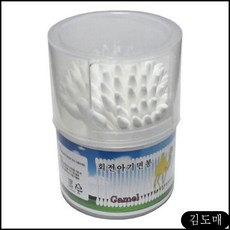f463d9fa6c9852508f9ca88e6cdc615ccc9cca5c4cf287556b5b2e5611f7.jpg