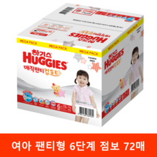 4bbf42610d02d14868262e75e7e3be7c8f52269b9bd1d161f1d421fc84f2.png