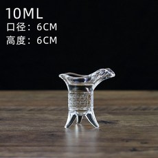 뉴메이슨폰잔테