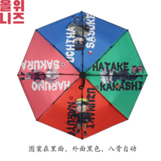 주술회전12일러스트