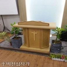 비전 비전강대상 VG-11(120cm) 강연대