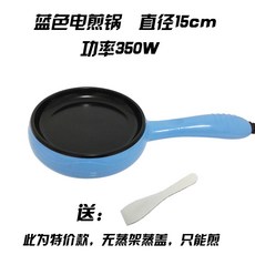 틱톡계란찜기