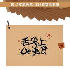 b302da47665f344a80badd8aebfff124149ca85c81ca0e6b8cb464263ad4.jpg