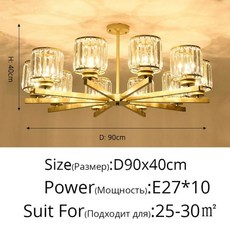 크리스탈대형조명수입