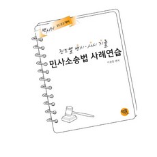 쎄시기저귀봉투