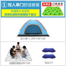 a9ddc10950b642102090ab895092e028e89effee0617f44e3d479d6b4e80.jpg