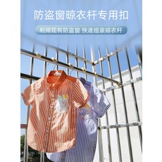 ce50a179e0891cb9e0e42ebbf551601f86d0e6e7a7d917f6e7ae45dc6323.jpg