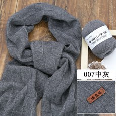 손뜨개신생아귀도리