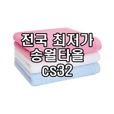 beddae2f939227f2ceea0d546e2104d1668ee58cdbb6c0f8f5bcc8b3fef9.jpeg