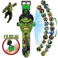 초등학교입학선물시계