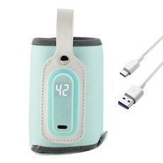 휴대용 보틀 워머 빠른 난방 간호 USB 충전 여행용 병 간편한 청소 다기능 항온 우유 181597, 1.Blue - USB, 1개