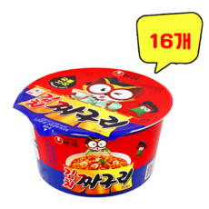 신볶게티