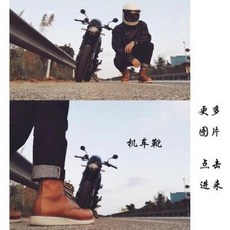 레드윙875