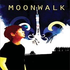 Moonwalk 문 워크, 1