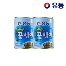 [유동] 자연산골뱅이 400g