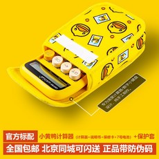 d879377e1d5e9992ab2eb50415a367b4bc5d6c922958ff4a2086c8682897.jpg