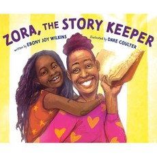 Zora the Story Keeper, Kokila