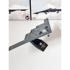 1/200 미군 B2 고스트 전략 폭격기 합금 완제품 모형 항공기 진열 장식품, 1대200 B-2, 모형항공기, 1개